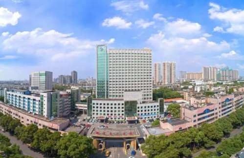 湘潭市第一人民医院.jpg