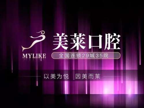 u=2832522428,469909144&fm=253&fmt=auto&app=138&f=JPEG.webp.jpg