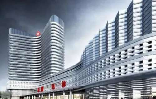 宜宾市中心医院.jpg