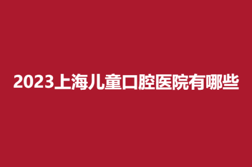 A7HHf1s5IADaAAAAAElFTkSuQmCC.png
