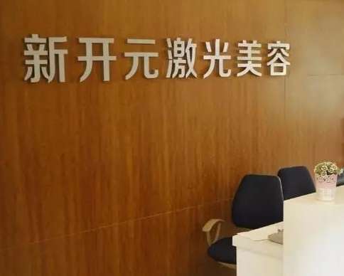 微信截图_20231009121651.jpg