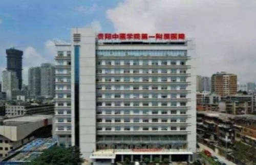 微信截图_20231009122936.png