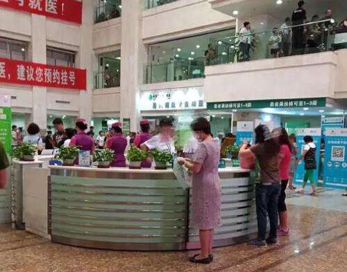 QQ截图20231011144431.jpg