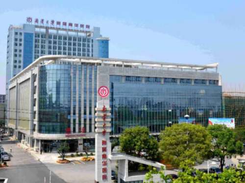 南华大学附属南华医院眼科.jpg