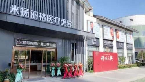 360截图20231012112632463.jpg