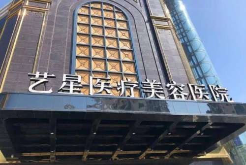 360截图20231012112905316.jpg