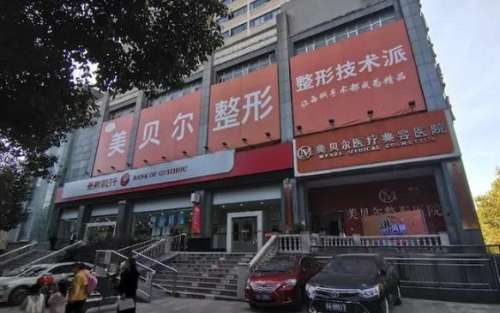 360截图20231012112022293.jpg