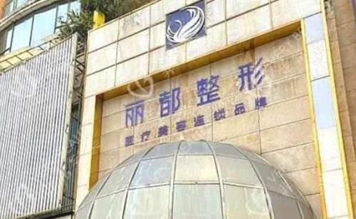 360截图20231012112049447.jpg
