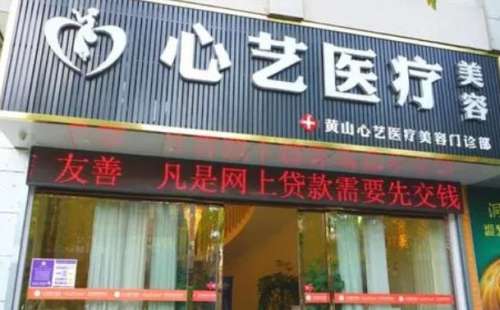 360截图20231012111412653.jpg