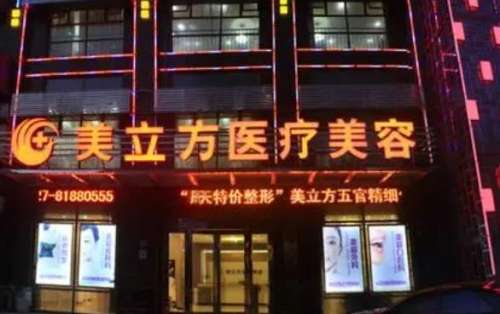 360截图20231012114539999.jpg