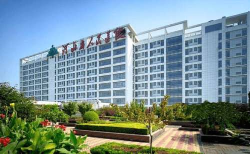 河北省人民医院.jpg 河北省人民医院.jpg
