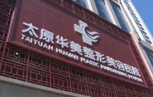 360截图20231012113132820.jpg