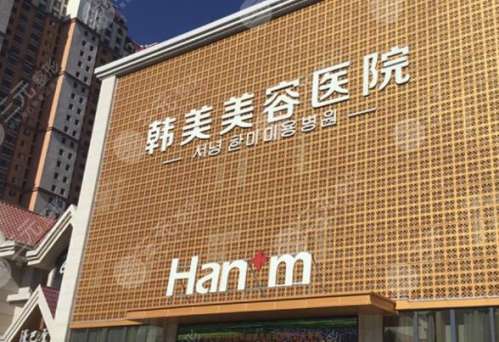 360截图20231012113929966.jpg