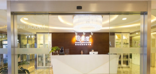 微信截图_20231013043131.png
