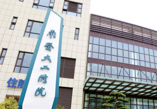 微信截图_20231013012720.png