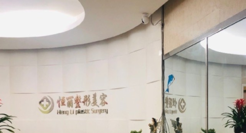 微信截图_20231013020213.png