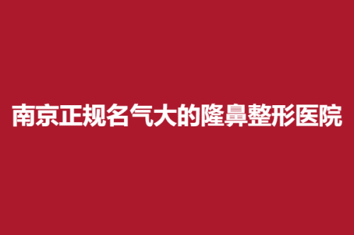 下载.png