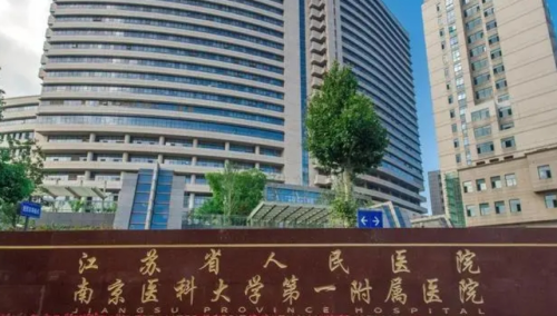 微信截图_20231013012623.png