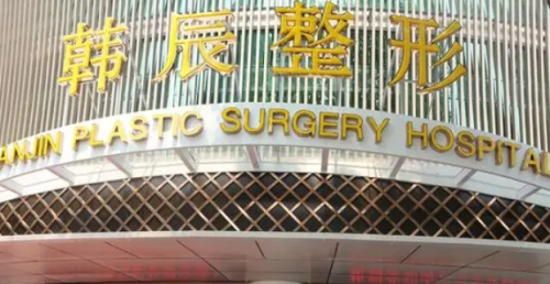 微信截图_20231013012832.png