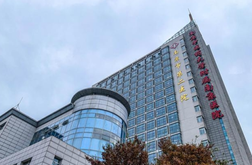 微信截图_20231013012644.png