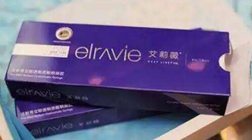 艾莉薇玻尿酸02.jpg 艾莉薇玻尿酸02.jpg