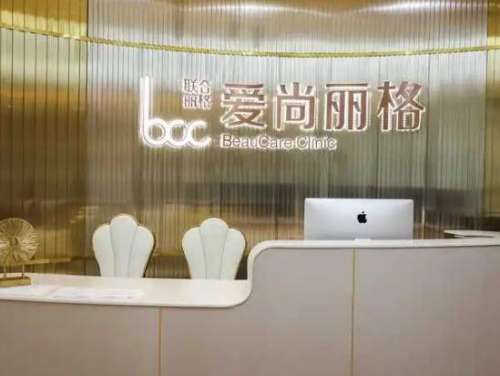 QQ截图20231016143220.jpg