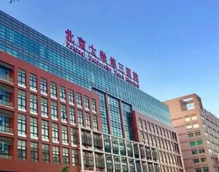 微信截图_20231016153501.jpg