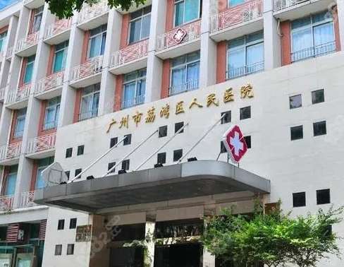 微信截图_20231016163504.jpg