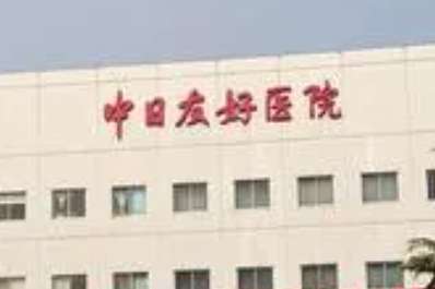 微信截图_20231016173206.jpg