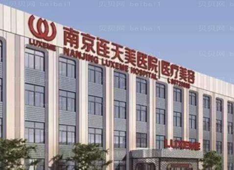 360截图20231017170607508.jpg
