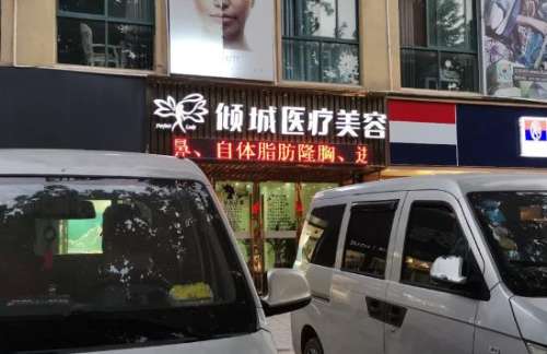 360截图20231017172503867.jpg