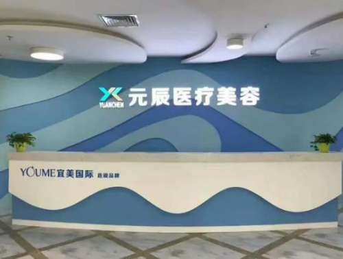 360截图20231017165953864.jpg