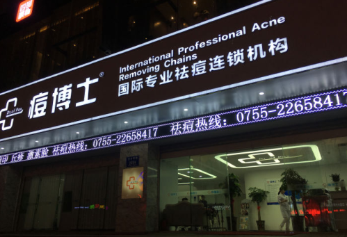 QQ图片20231018190508.png