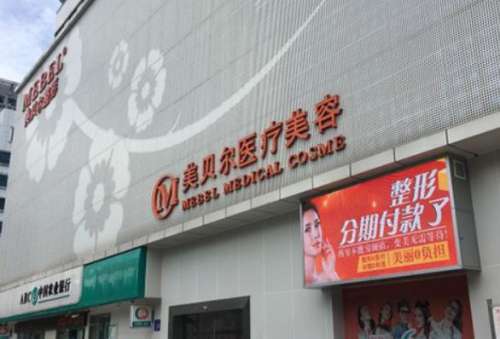 360截图20231018101242957.jpg