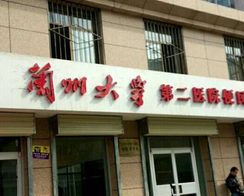 360截图20231018102156367.jpg