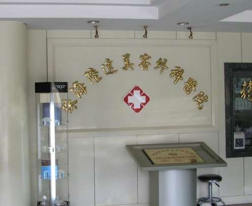 微信截图_20231018115923.jpg