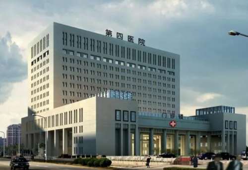 张家口第四医院.jpg