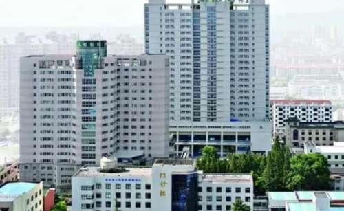 宜兴市人民医院.jpg