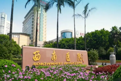 QQ图片20231019122032.png