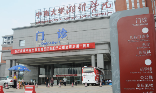 QQ图片20231019102413.png