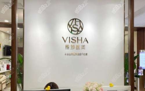 360截图20231019121858764.jpg