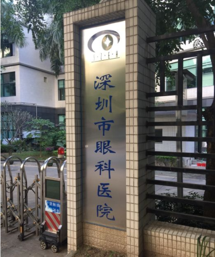 QQ图片20231020091608.png