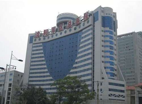 QQ截图20231020144506.jpg