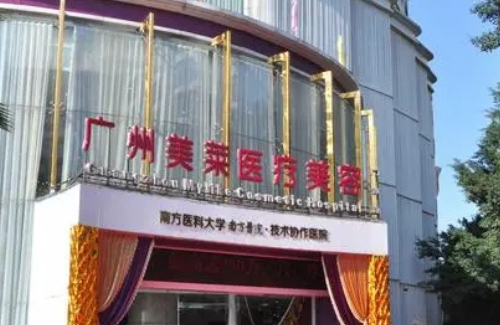 微信截图_20231020133733.png