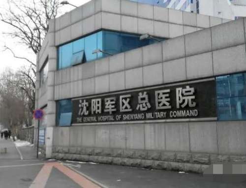 QQ截图20231020144531.jpg
