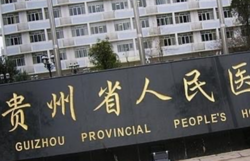 微信截图_20231021204900.png