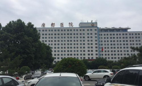 QQ图片20231021123703.png