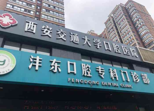 QQ图片20231021123946.png