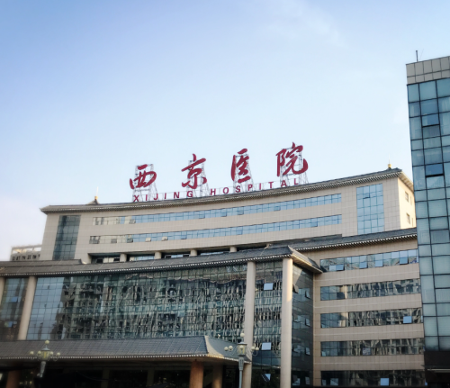 QQ图片20231021123427.png