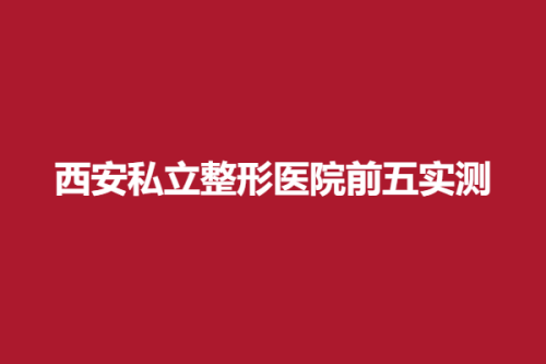 下载.png